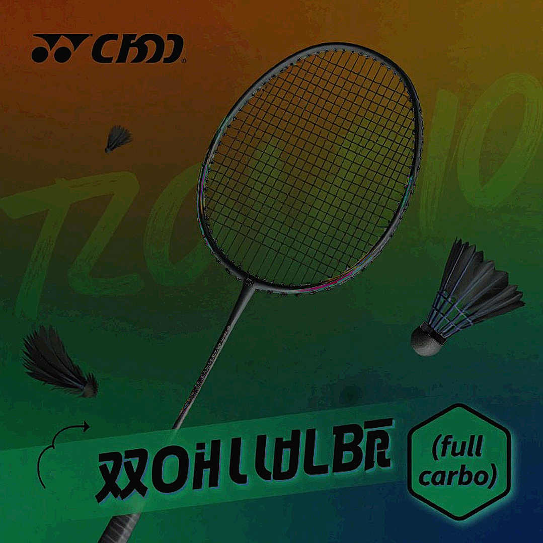 HCV cầu mây ASIAD của tuyển nữ Việt Nam: đọc bảng thưởng trước khi đọc tiêu đề