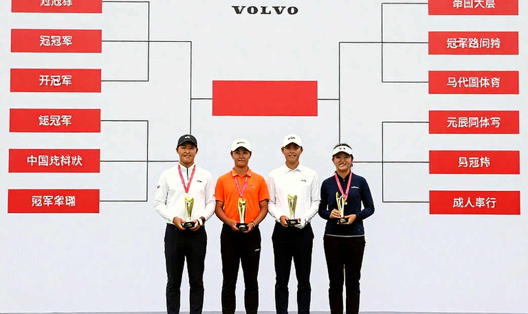 Paul Casey, vòng 63 gậy và lời hứa với Crans-Montana: thứ golf của một người đàn ông không còn gì để mất Paul Casey, vòng 63 gậy và lời hứa với Crans-Montana: thứ golf của một người đàn ông không còn gì để mất