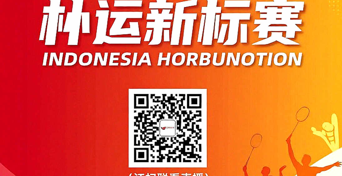 Asian Games 2026: Bốn dòng tỷ số đôi nam Indonesia và một ô dữ liệu không sạch Asian Games 2026: Bốn dòng tỷ số đôi nam Indonesia và một ô dữ liệu không sạch