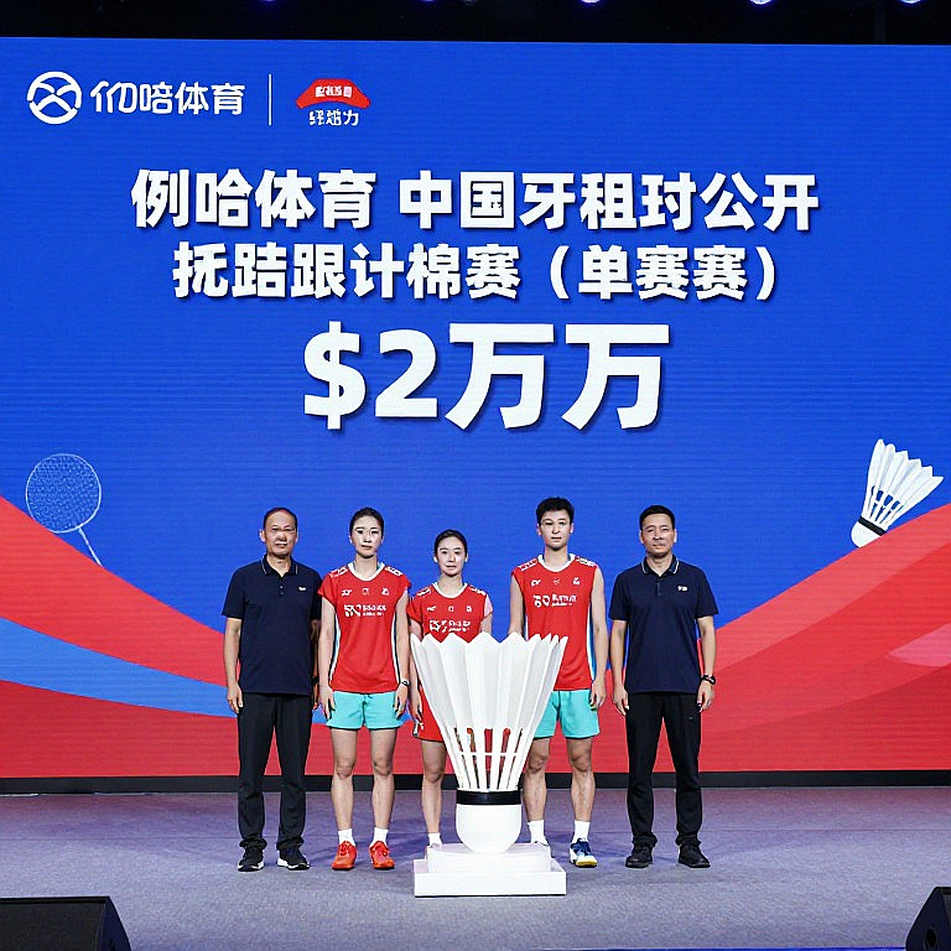 Thuy Linh, the 12-21 Decider and the Body's Signal That Cannot Be Hidden