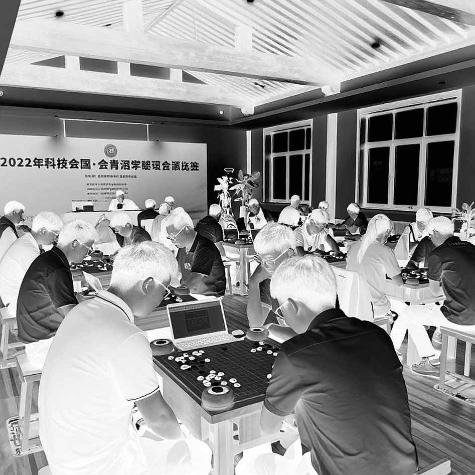 Cờ vua Việt Nam giữa kỳ chuyển nhượng: Khi Elo trở thành đơn vị tiền tệ Cờ vua Việt Nam giữa kỳ chuyển nhượng: Khi Elo trở thành đơn vị tiền tệ
