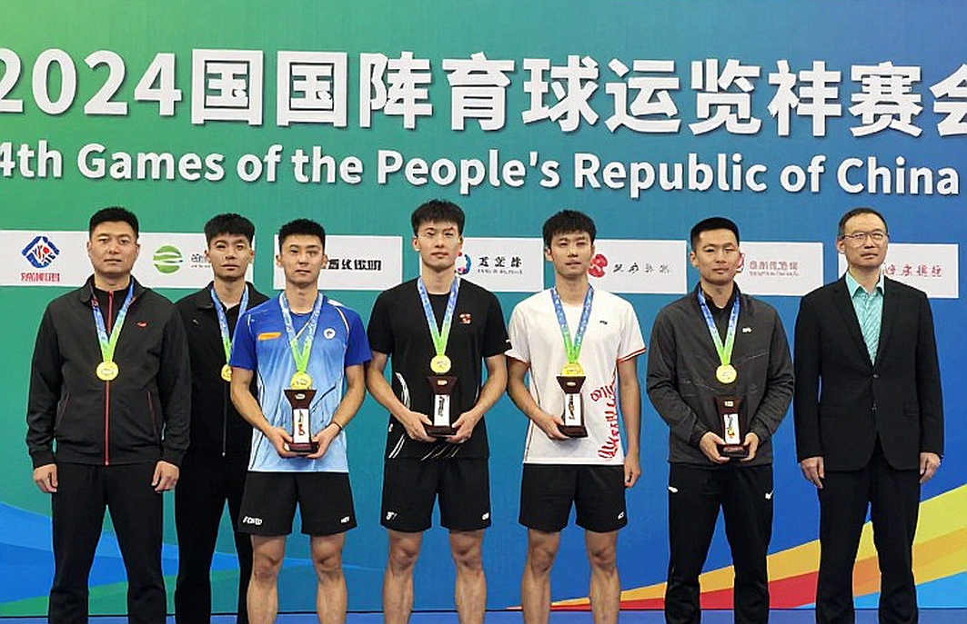 Asian Games 2026: Lịch đấu nén 5 ngày và hai cặp đôi lệch dữ liệu trong nhánh cầu lông Asian Games 2026: Lịch đấu nén 5 ngày và hai cặp đôi lệch dữ liệu trong nhánh cầu lông