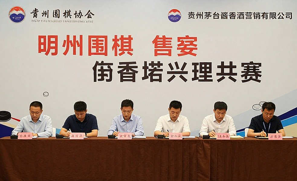 Global Chess League 2026: Carlsen trở lại, lịch thi đấu khắc nghiệt hơn cả đối thủ