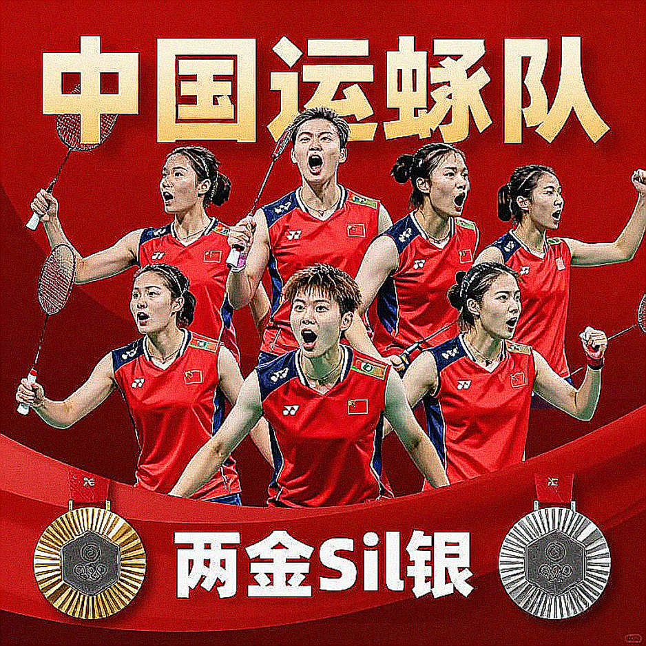 Năm nguyên nhân đằng sau chiến dịch cầu lông Ấn Độ đáng thất vọng tại Asian Games 2026 Năm nguyên nhân đằng sau chiến dịch cầu lông Ấn Độ đáng thất vọng tại Asian Games 2026