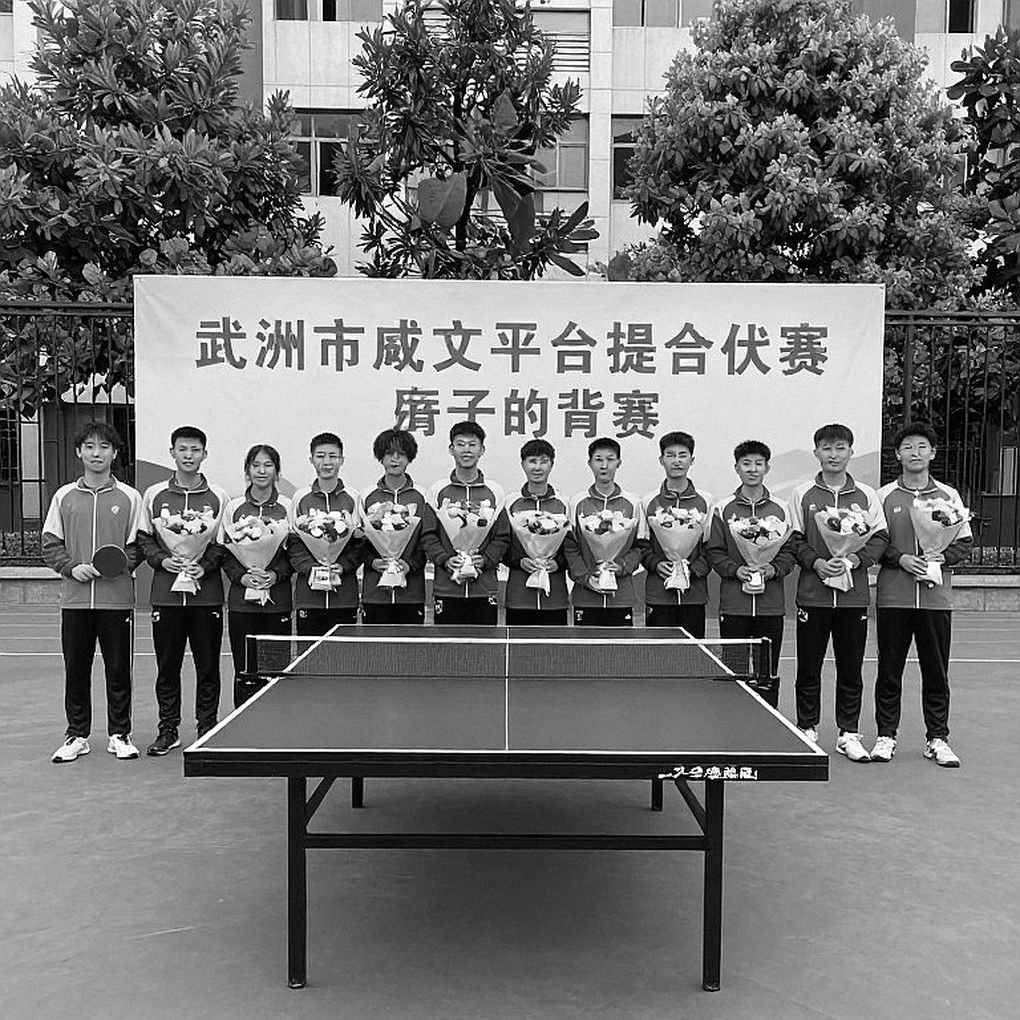 VBCL Returns: A Women's Title Decided by Countback, and the Data Map Beneath the Applause VBCL Returns: A Women's Title Decided by Countback, and the Data Map Beneath the Applause